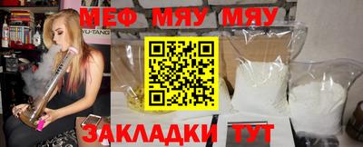 кокаин Ирбит