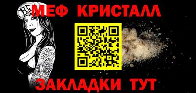 МДПВ Заводоуковск