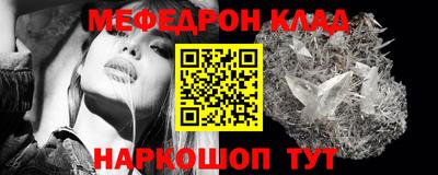 кокаин Ирбит