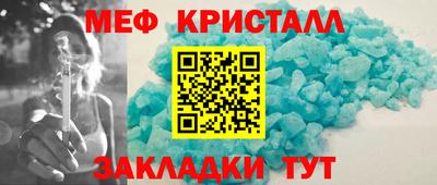 ПСИЛОЦИБИНОВЫЕ ГРИБЫ Изобильный