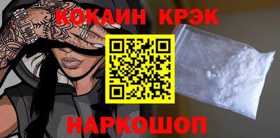 ПСИЛОЦИБИНОВЫЕ ГРИБЫ Изобильный