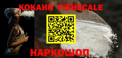 ПСИЛОЦИБИНОВЫЕ ГРИБЫ Изобильный