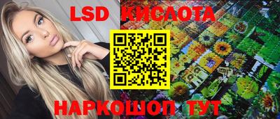 кокаин Ирбит