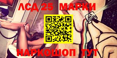 кокаин Ирбит