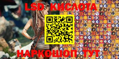 кокаин Ипатово