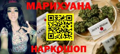 ПСИЛОЦИБИНОВЫЕ ГРИБЫ Изобильный