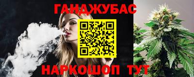 кокаин Ирбит