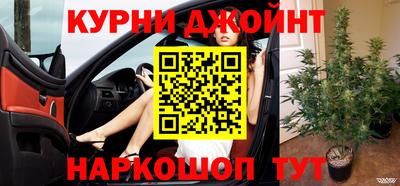 ПСИЛОЦИБИНОВЫЕ ГРИБЫ Изобильный