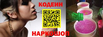ПСИЛОЦИБИНОВЫЕ ГРИБЫ Изобильный