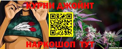 кокаин Ирбит