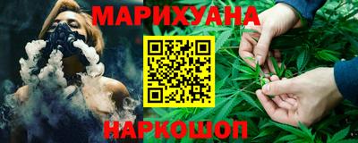кокаин Ирбит