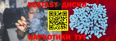 ПСИЛОЦИБИНОВЫЕ ГРИБЫ Изобильный
