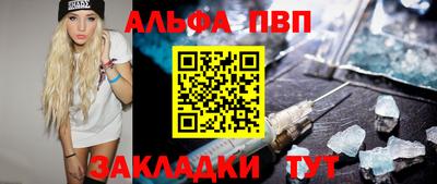 кокаин Ирбит
