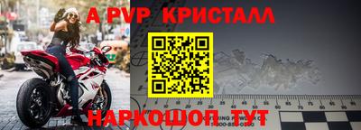 кокаин Ирбит