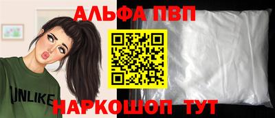 ПСИЛОЦИБИНОВЫЕ ГРИБЫ Изобильный