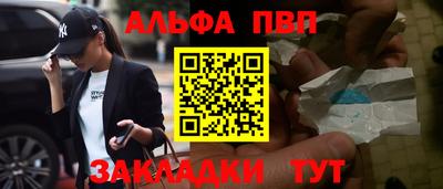 jwh Камышлов