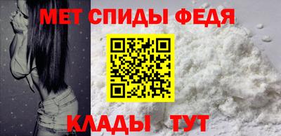 винт Жуковский