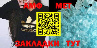 кокаин Ирбит