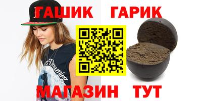 MDMA Заволжье