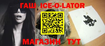 ПСИЛОЦИБИНОВЫЕ ГРИБЫ Изобильный