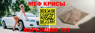 ПСИЛОЦИБИНОВЫЕ ГРИБЫ Изобильный