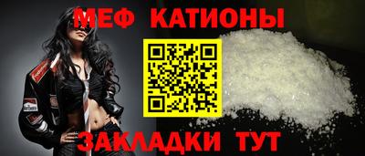 ПСИЛОЦИБИНОВЫЕ ГРИБЫ Изобильный