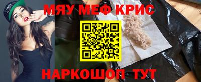 ПСИЛОЦИБИНОВЫЕ ГРИБЫ Изобильный