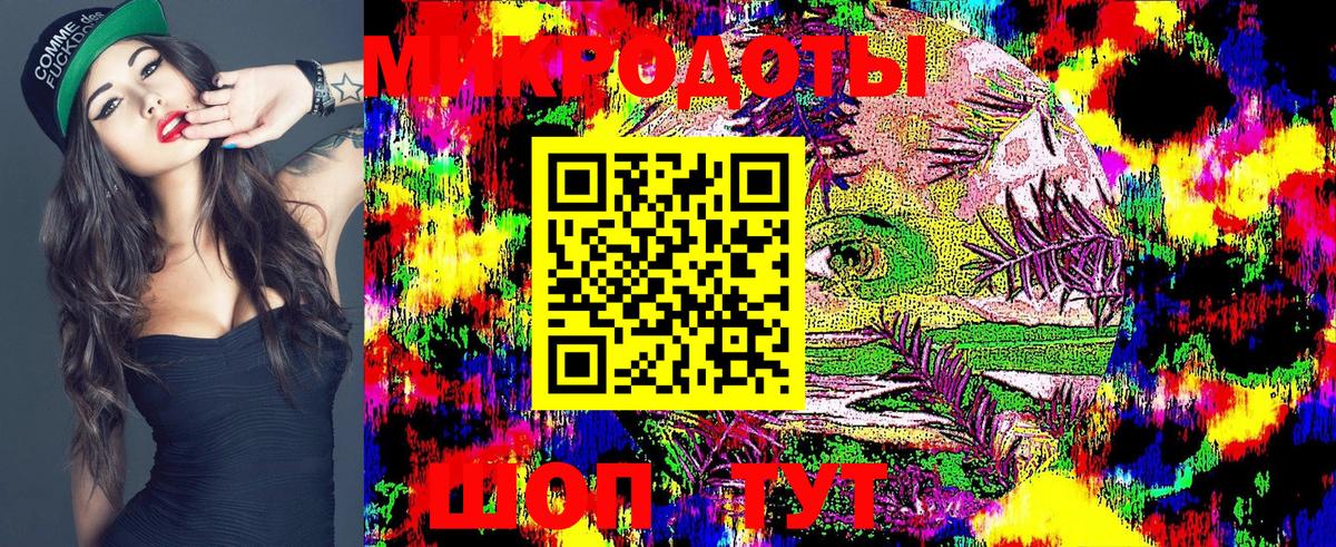Псилоцибиновые грибы Psilocybine cubensis  Галлюциногенные грибы MAGIC MUSHROOMS  Майский  Вход с VPN 